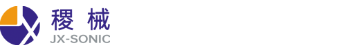 JX-SONIC_稷械超聲波科技(上海)有限公司